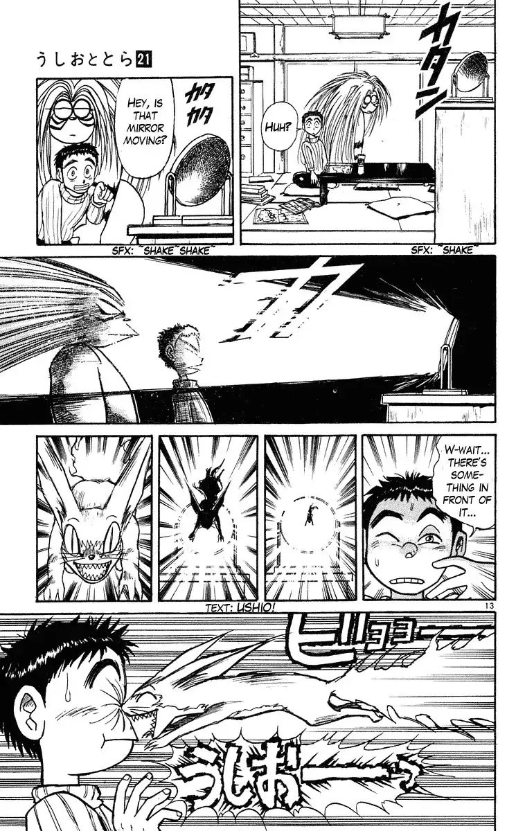 Ushio and Tora Chapter 192 14